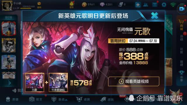 安卓机打王者荣耀为什么会卡,安卓王者荣耀技能滑动不流畅