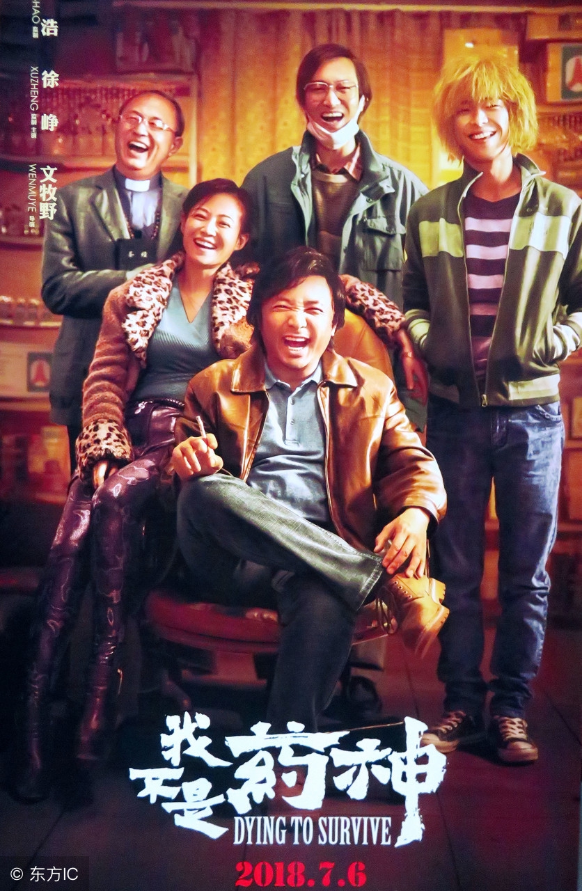 买仿制药犯法吗,卖仿制品明确告知犯法吗