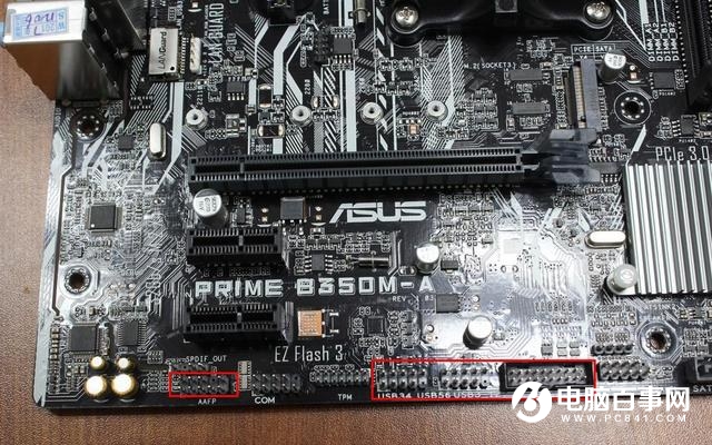 3000-4000组装电脑配置,自己如何组装电脑详细教程来了