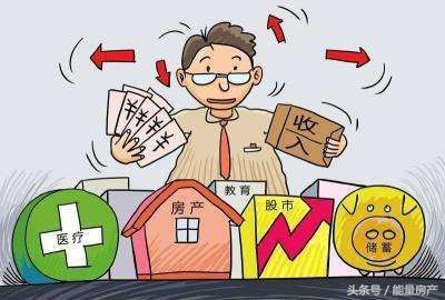 商业贷款买房没有流水怎么办,贷款买二手房收入证明不够怎么办