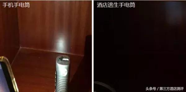 北京世纪金源大饭店高度,世纪金源大饭店自助测评