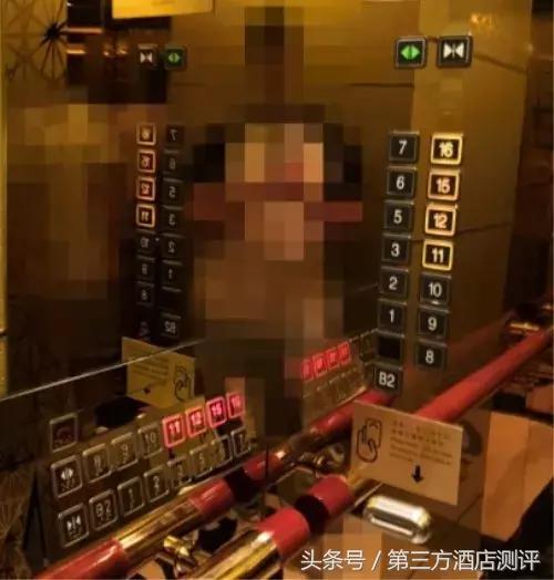 北京世纪金源大饭店视频,北京世纪金源香山商旅酒店测评