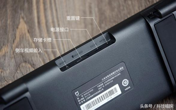 后视镜挂式行车记录仪全高清,电子内后视镜带行车记录仪