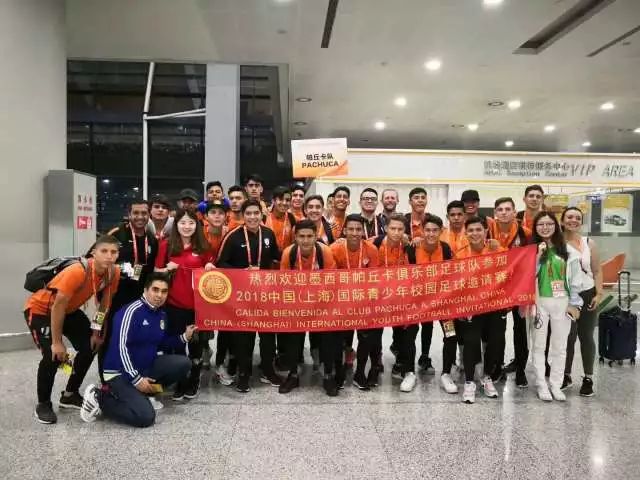 谁将是下一个足球明星,谁是下一个罗德里格斯