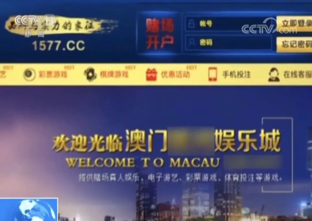 绑架杀人、运毒、赌博，QQ群和百度贴吧可怕黑幕，终于被央视曝光