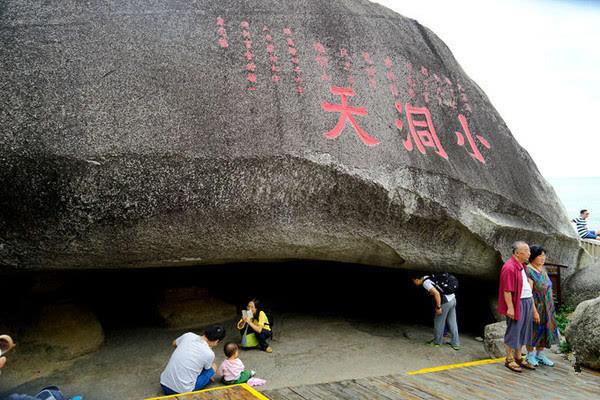 潍坊到三亚旅游攻略7天6晚旅游团,三亚自由行吃住攻略