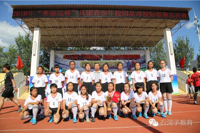 新疆姑娘入选国家队,新疆女孩入选国家队