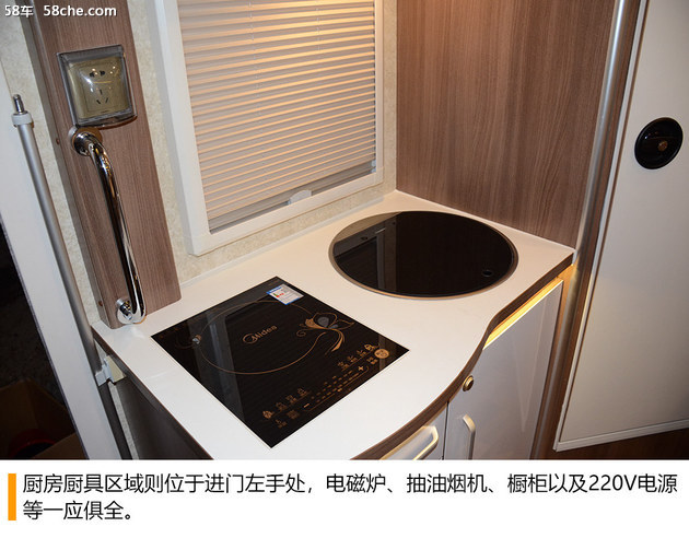 依维柯双拓展房车自驾游,依维柯双拓展房车2022