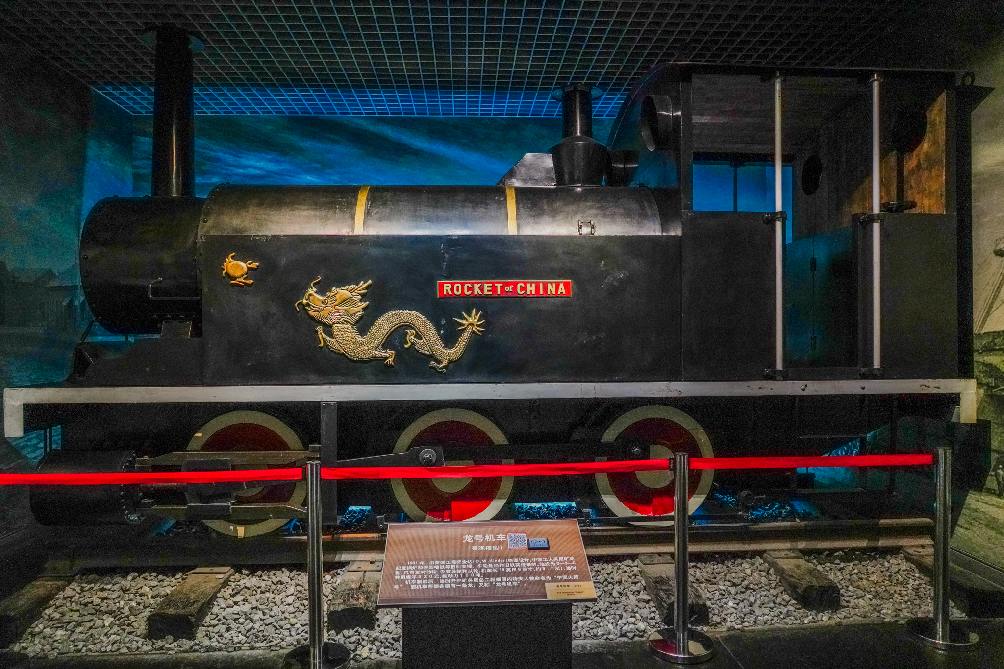 唐山市内研学,唐山研学攻略