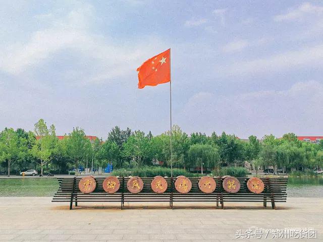 四年胖二十斤,四年胖20斤