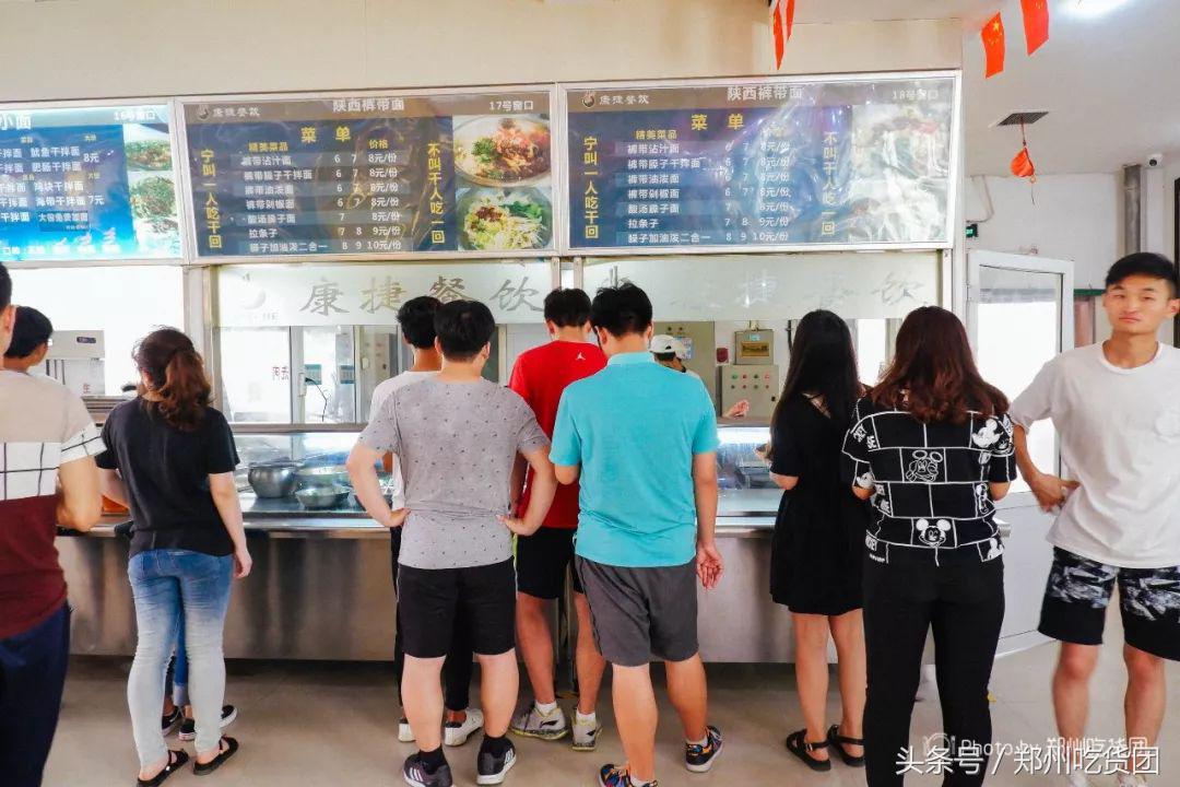 四年胖二十斤,四年胖20斤