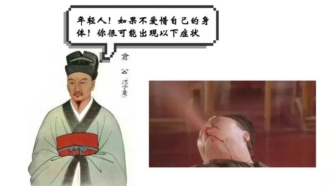 球员易做，官员难当