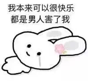 tomford椰子香水,tomford木质香水和祖玛珑木质香