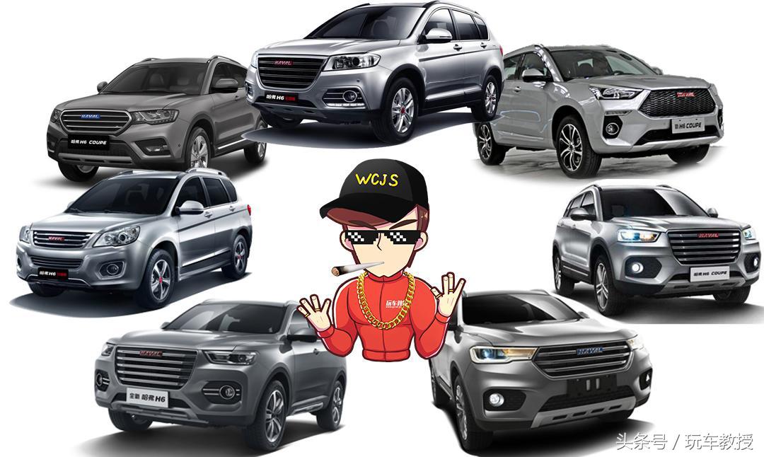 这六款车买到就是赚到,这6款车是首选