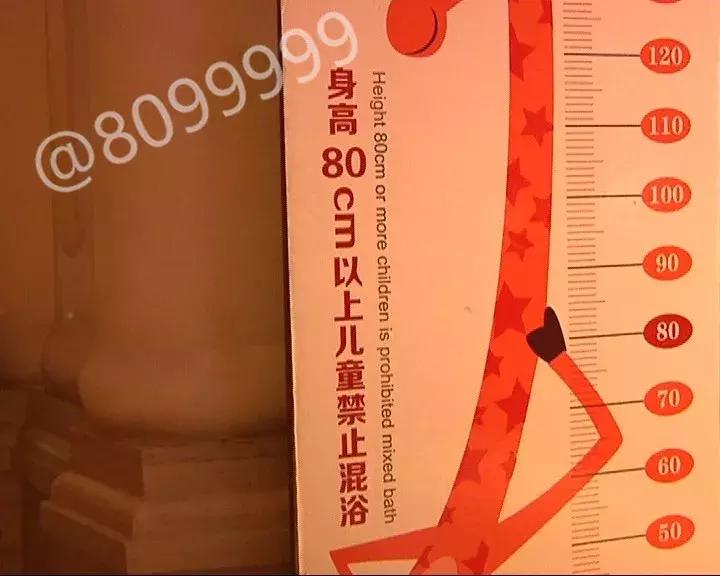 异性更衣室孩子别乱入！