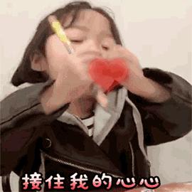 带娃去日本,照着做就对了