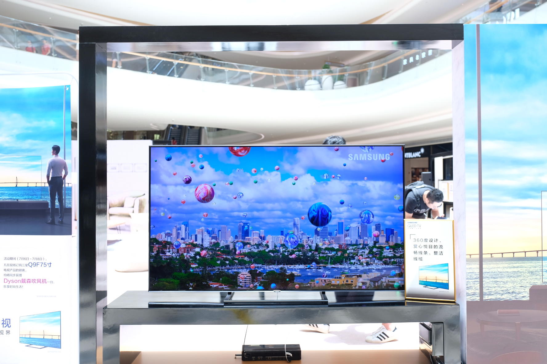 鐞冨満鐪嬬悆鍒╁櫒,瀹㈠巺灏辨槸鐞冨満