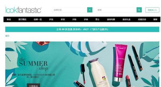 哪个海淘网站可以用支付宝,支付宝可以在哪些海淘网站付款