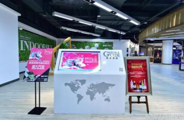 贵州跨境电商学校,跨境电商区域合作