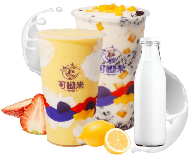 可呦米,只有懂的人才知道这滋味有多美妙