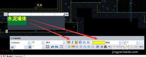 cad文字被照片覆盖,cad标注文字高度被锁定了怎么调整