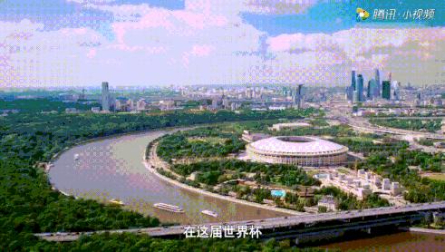 360度无死角看世界杯,怎样可以看世界360度全景