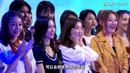 360度无死角看世界杯,怎样可以看世界360度全景