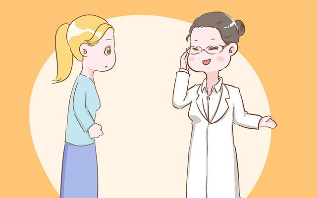 宝妈请注意,阴道炎造成宝宝感染的症状