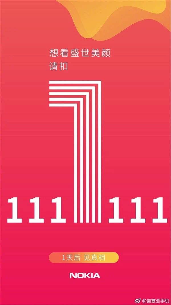 微软surfacego1参数,微软surfacegowin11