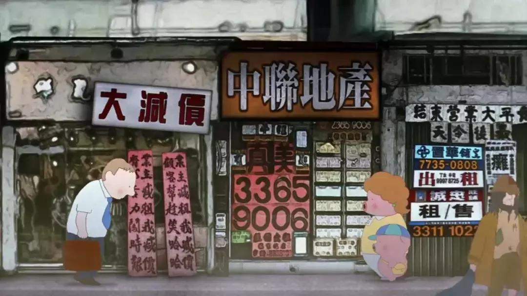 麦兜故事最新,麦兜故事完整版