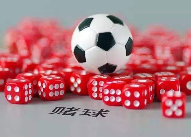 网络*球赌**真能让你“一夜暴富”?别做梦了!