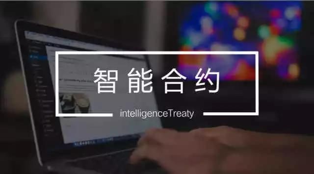 区块链是女生福音,怎么给妹子解释区块链