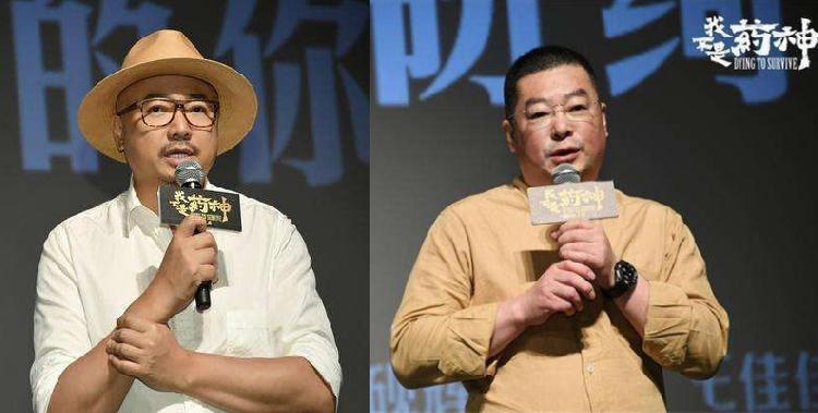 徐峥我不是药神10亿票房,中国第一支广告徐峥原型