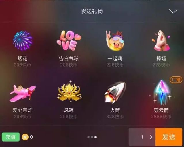 中国社会的病态：读书不如整容，高考不如网红