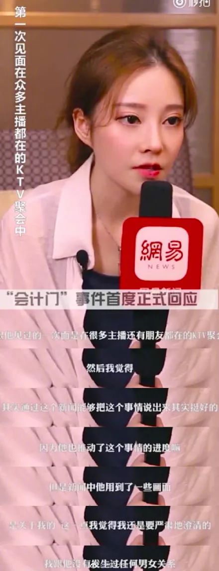 中国社会的病态：读书不如整容，高考不如网红