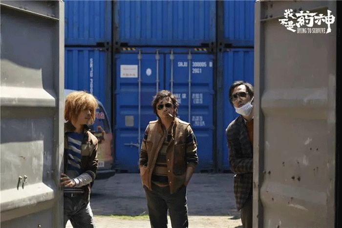 我不是药神告诉我们什么道理,我不是药神带来的真正后果