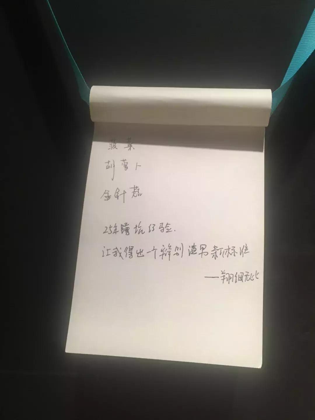 年轻人别一门心思想着谈恋爱,年轻人别想着出人头地