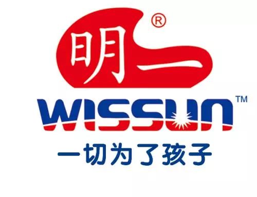 缺少肠杆菌监测，明一乳业又被食药局通报了……