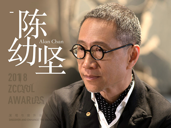 陈幼坚的代表设计作品赏析,陈幼坚做设计