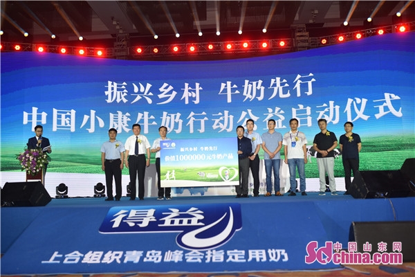 得益乳业优质乳,得益乳业优麦风味发酵乳