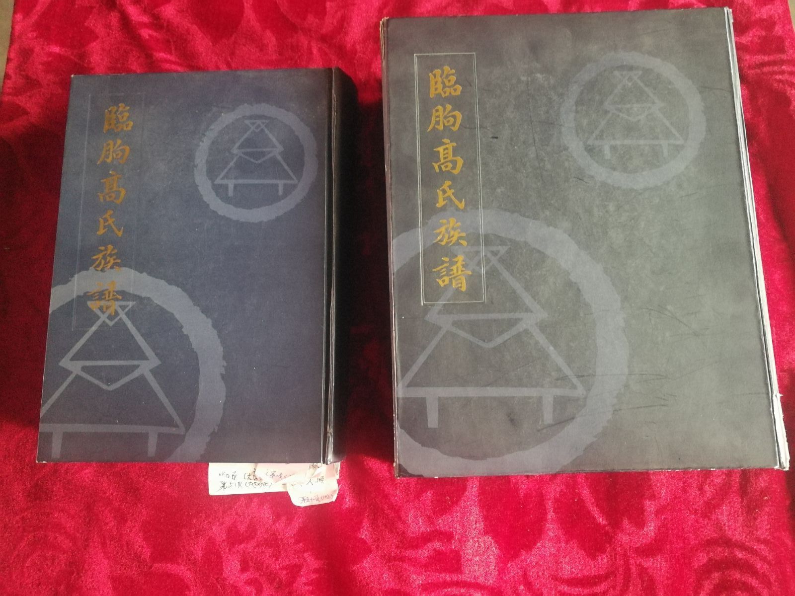 阎良山东人,阎良山东人过年