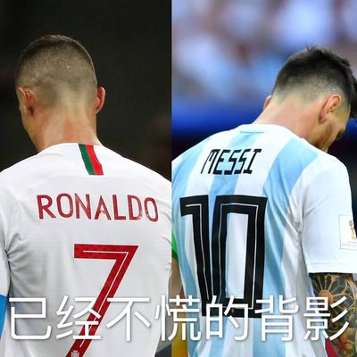 世界杯表情包emoji,世界杯吉祥物表情包