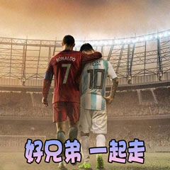 世界杯表情包emoji,世界杯吉祥物表情包