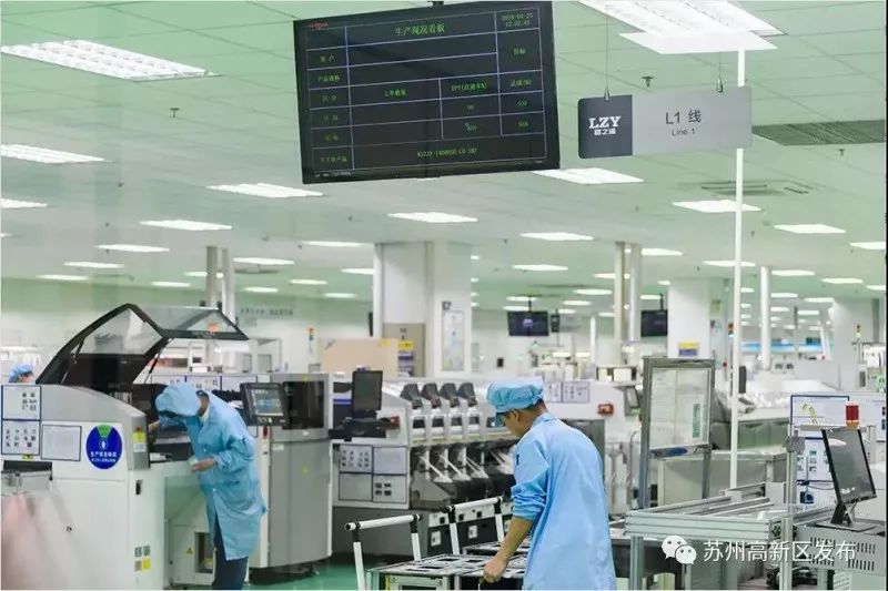 以党建思想为引领助推高质量发展,高举旗帜筑牢思想根基