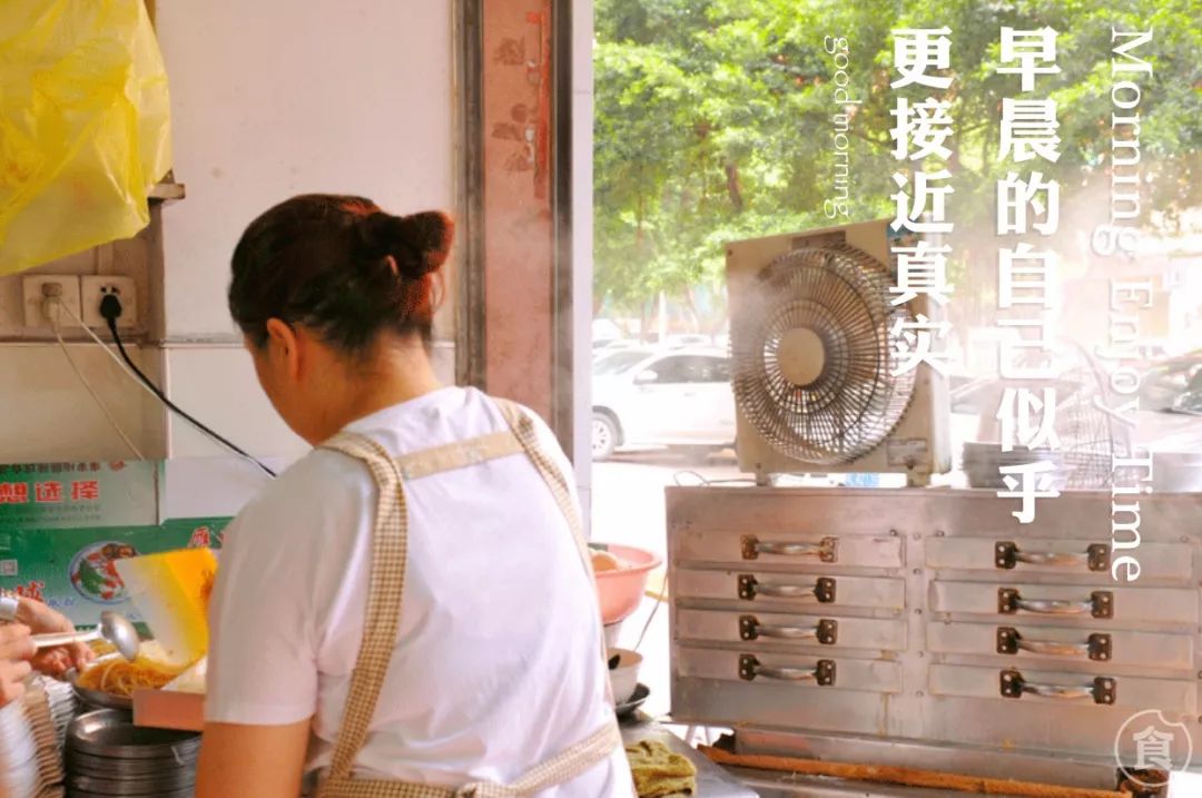 18家陪你长大的“老字号早餐店”!让你时刻记得自己是惠州人