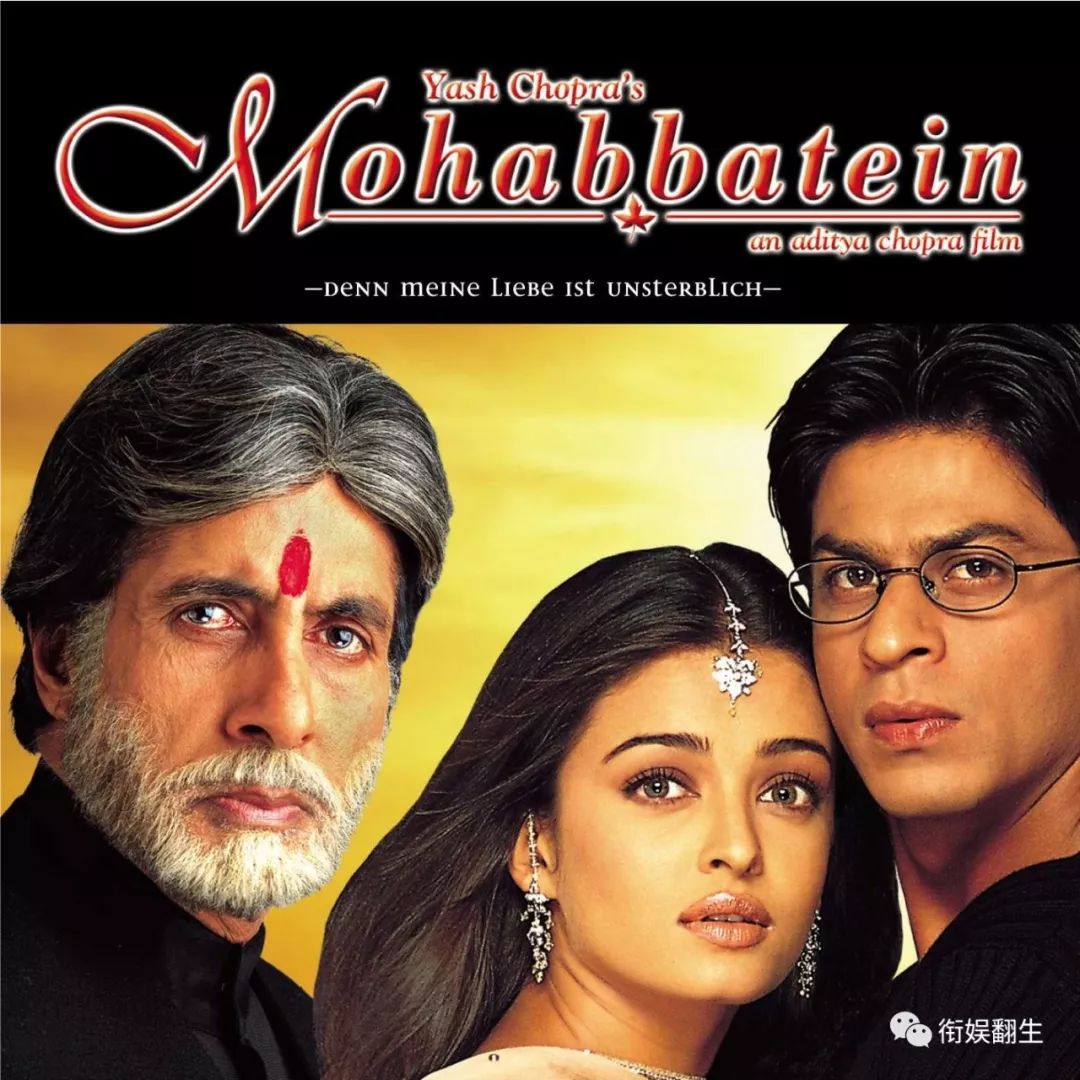 满世界都在热炒《我不是药神》，我就来点儿冷知识吧