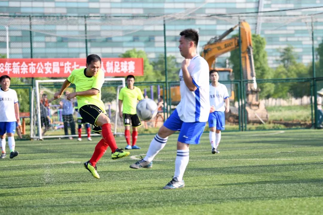真棒！渝水公安足球队勇夺全市公安机关“庆七一”五人制足球比赛桂冠