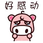 西安市特殊药品目录,格列卫纳入西安市医保了吗