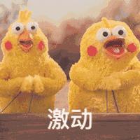 速来围观现场完整版,速来围观台球