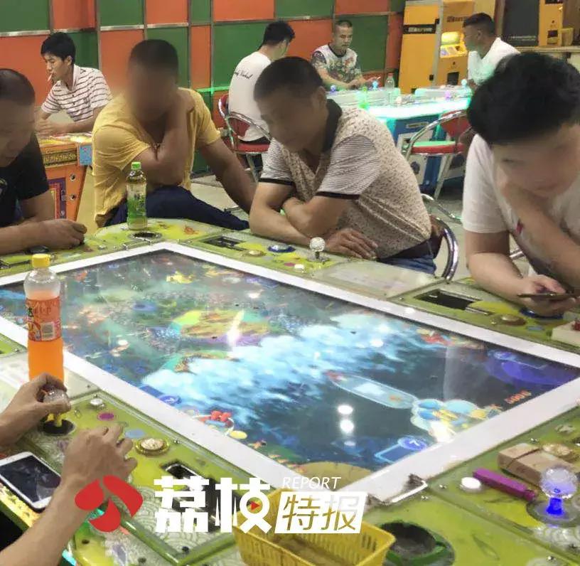 捕鱼达人成“隐形*场赌**”，记者赢钱欲提现却被老板“关”小黑屋